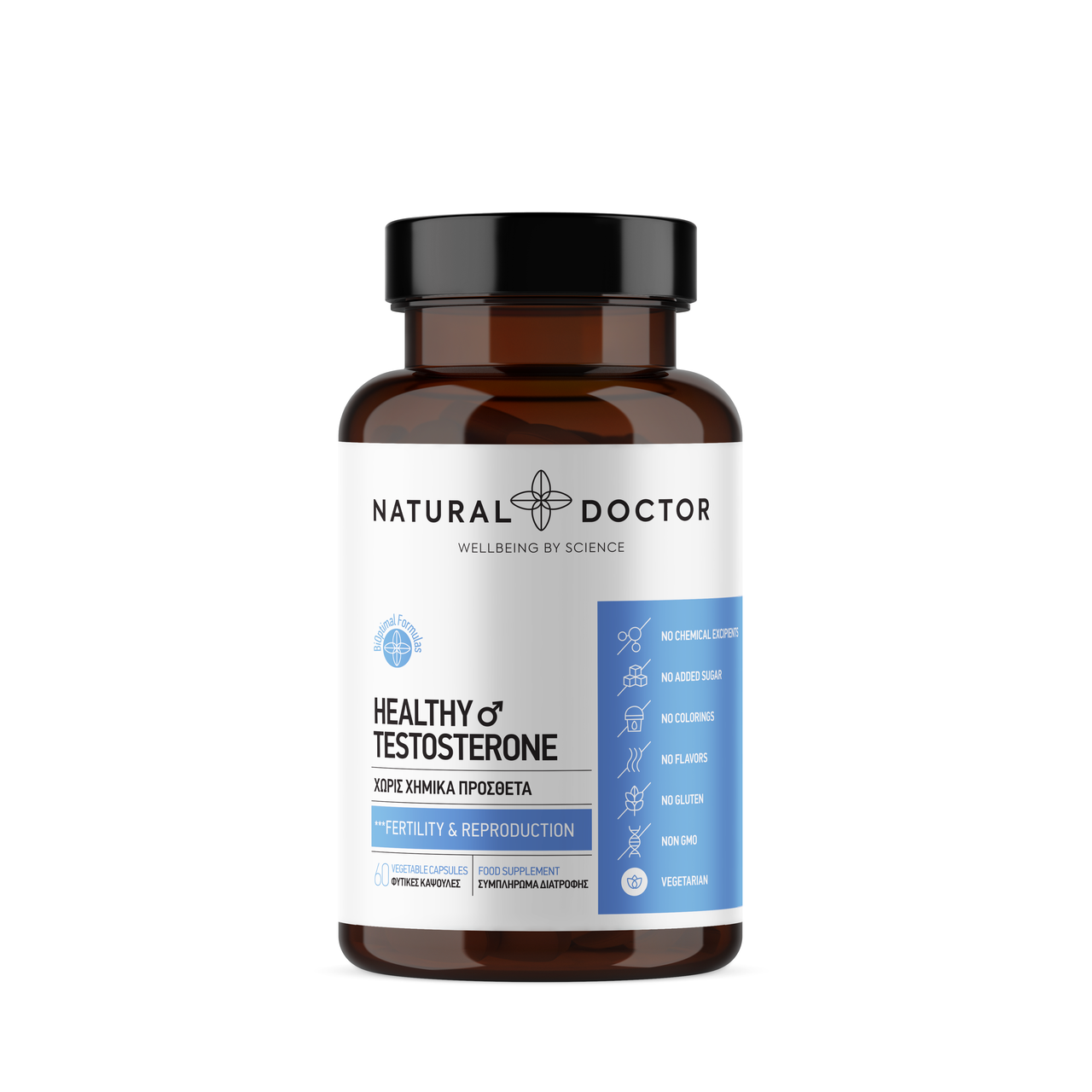 NATURAL DOCTOR - Healthy Testosterone - 60caps